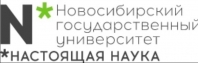 НГУ