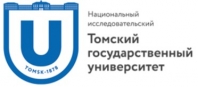 ТГУ