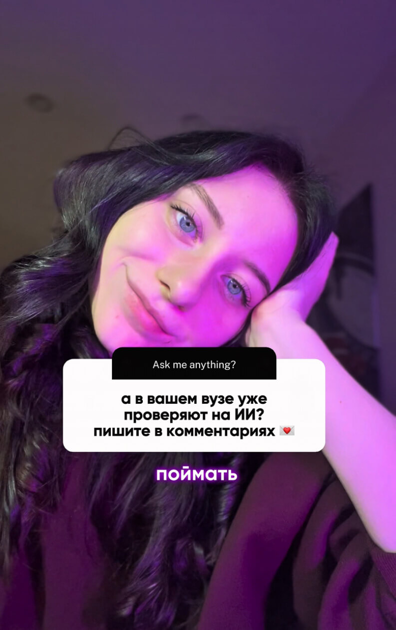 @antayantsen_YT