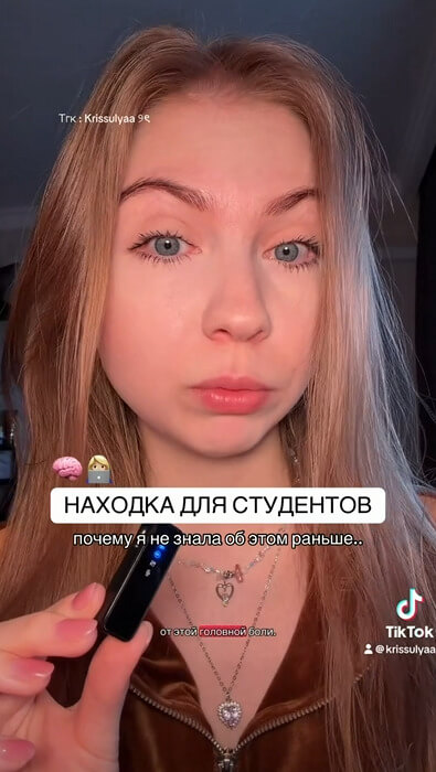 @krissulyaa_TT