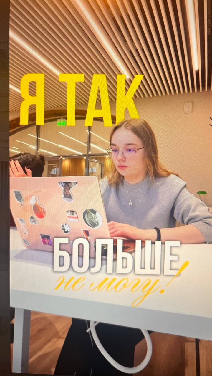 @manyazcv_YT_TT