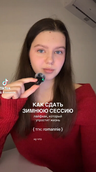 @romannetta_TT_YT