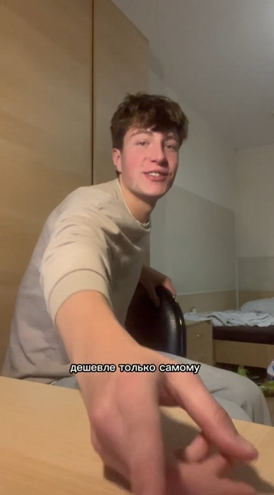 @StepanovNikolai_TT